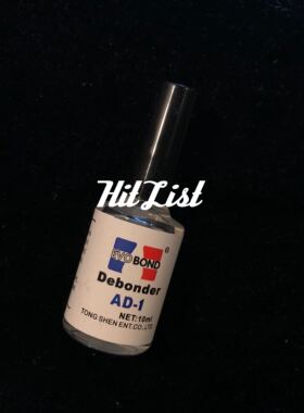 美甲假指甲贴片解胶剂特价方便实用10ml解胶剂快速解胶彩妆指甲