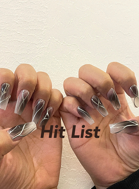 HITLIST镜面线条黑透色穿戴式美甲灰暗色系黑暗彩妆指甲
