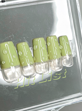 HitList原创少女芥末绿水滴纹穿戴式美甲成品辣妹小红书彩妆指甲