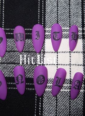 #Hit List#独家款(With a Long)假甲片 新品very好看款彩妆指甲