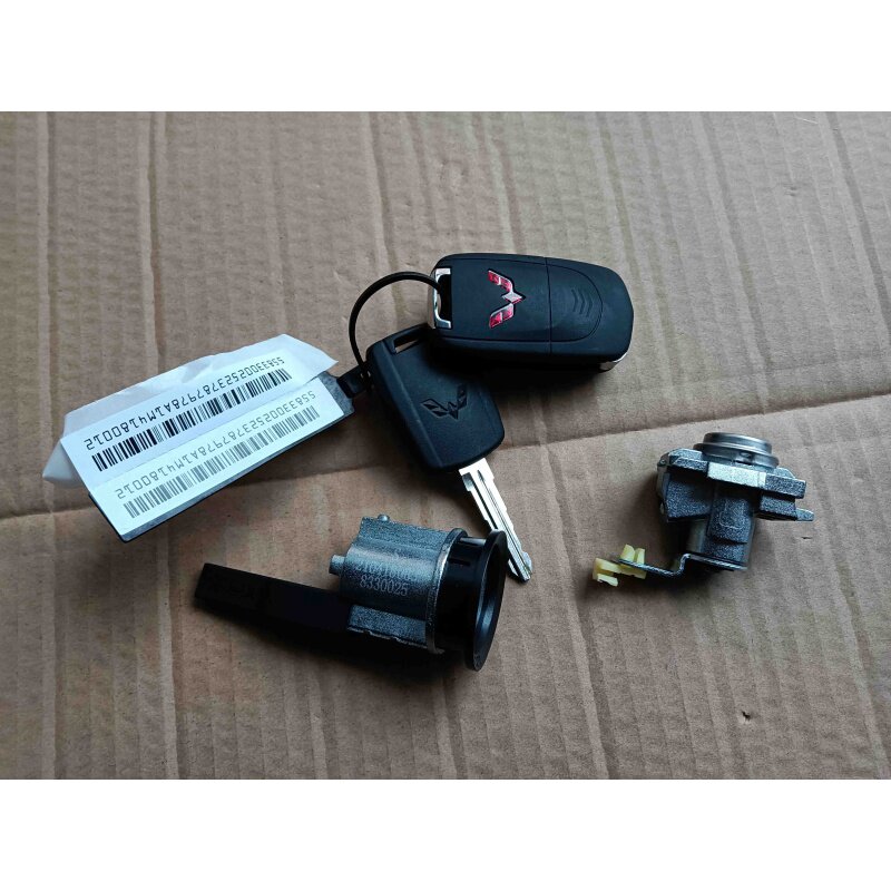 五菱征途皮卡厢货车全车锁芯钥匙前门 点火锁芯折叠钥匙直板钥匙