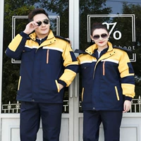 Пять поколений тибетской синей и желтой хлопковой одежды