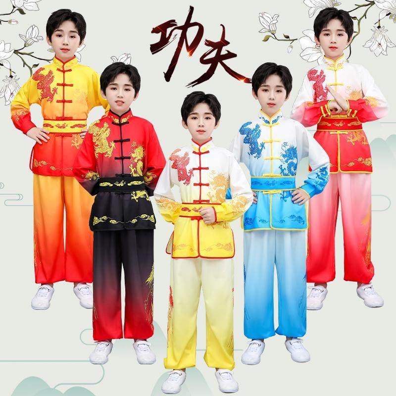儿童武术演出服青少年功夫比赛表演服中国风练功夫舞龙元旦表演服