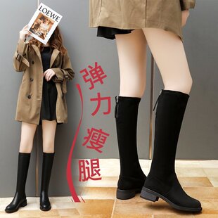 2026秋冬季新款长筒高筒显瘦弹力骑士靴平底不过膝靴女长靴小个子