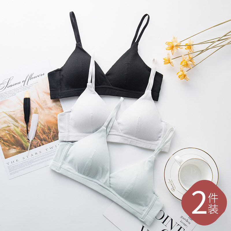 南極人內衣女薄款 夏季無鋼圈法式三角杯小胸聚攏 平胸少女文胸罩在類目 女士內衣/男士內衣/家居服, 文胸中 - 來自Buy2taobao.com提供專業的淘寶代購服務