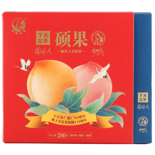 下关沱茶硕果熟茶饼茶2021年280g云南七子饼普洱茶叶滋味香醇耐泡