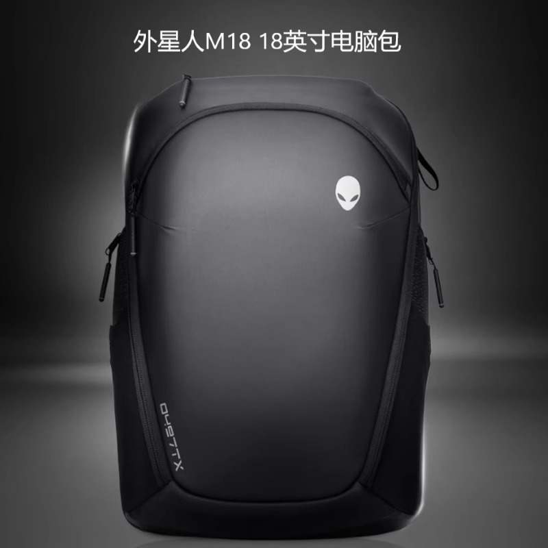 国行alienware外星人AW724P x15 x17旅行多功能双肩背包M17.3寸R4 R3 R7 R6 R5城市M18寸男女游戏笔记本防水 3C数码配件 笔记本电脑包 原图主图