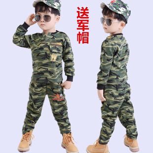 Gilet enfant en toile - Ref 2069490 Image 10