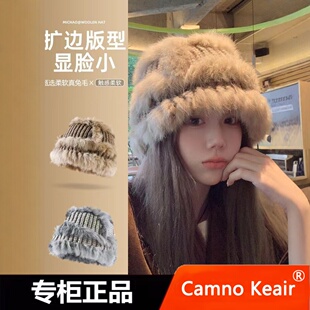 Camno Keair官网CK2-22192真兔毛针织帽子女毛线帽冬款保暖渔夫帽