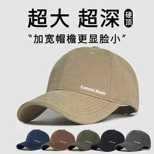 Camno Keair官网CK2-22223帽子经典款秋冬款硬顶棒球帽男女鸭舌帽