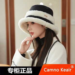 Camno Keair官网CK2-22187女冬季加绒保暖渔夫帽大头围毛茸茸帽子