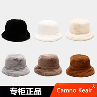 Camno Keair官网CK2-22175毛绒帽子女日系文艺冬款渔夫帽保暖盆帽