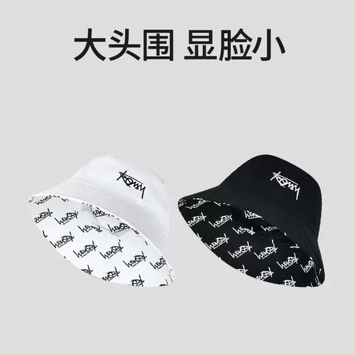 Camno Keair官网CK2-22170大头围渔夫帽子男女大帽檐遮阳防晒盆帽