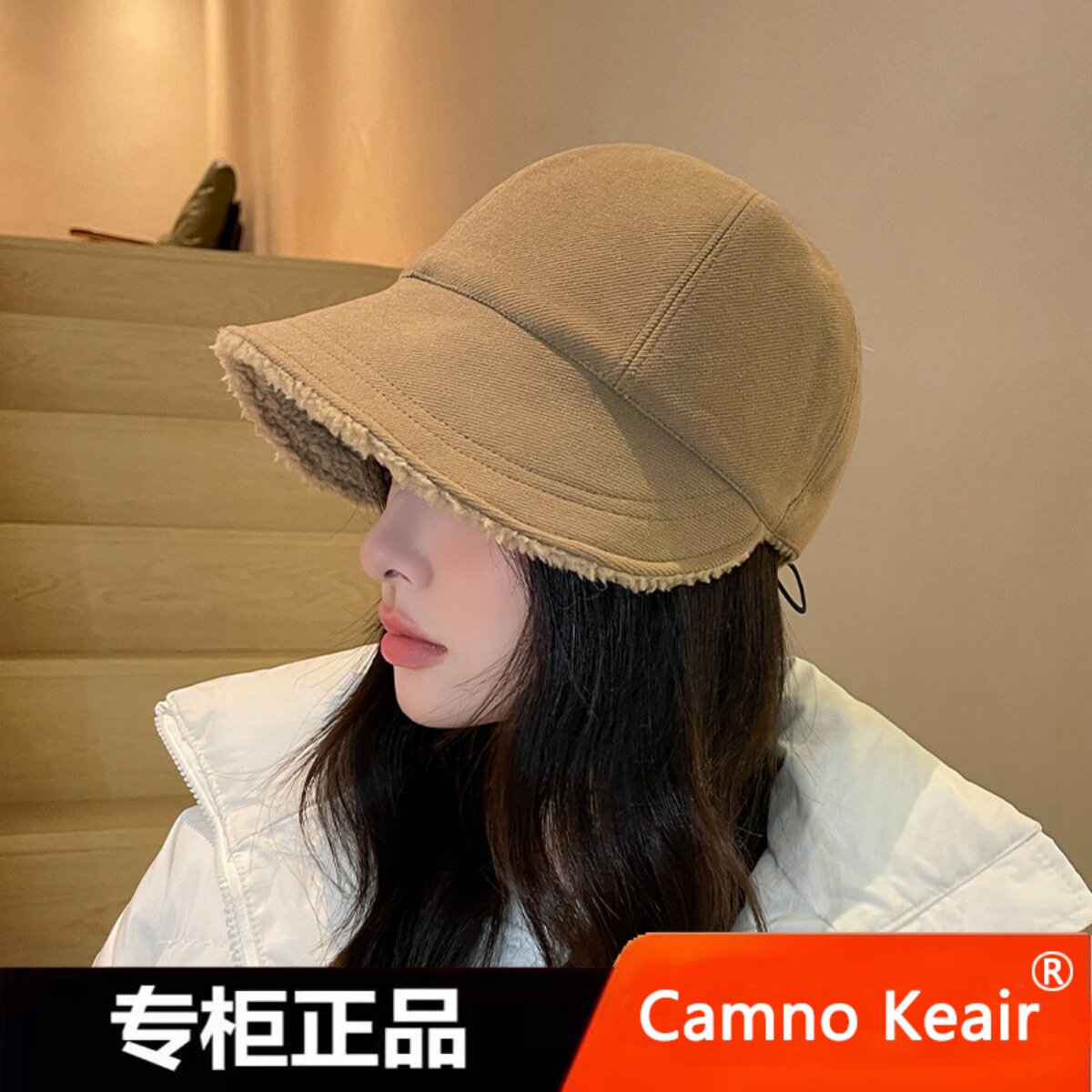 Camno Keair官网CK2-22195渔夫帽女冬高级感韩版加绒保暖鸭舌帽