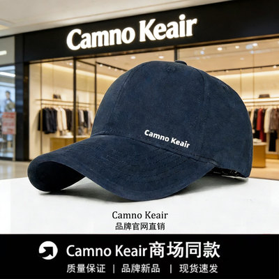 Camno Keair官网CK2-22223经典款男女大头围帽子棒球帽遮阳鸭舌帽