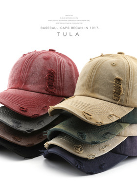 Camno Keair官网CK2-22113男女水洗破洞棒球帽户2025春遮阳鸭舌帽