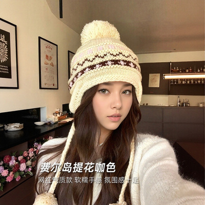 Camno Keair官网CK2-22225费尔岛毛球针织帽女冬季加绒保暖毛线帽