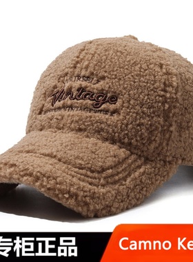 Camno Keair官网CK2-11003羊羔绒帽子男女2025冬保暖鸭舌帽棒球帽