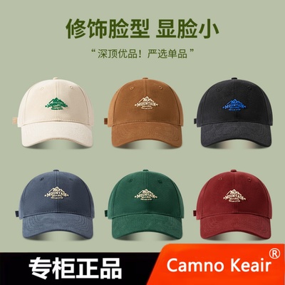 Camno Keair官网CK2-22061帽子男女鸭舌帽2025春软顶棒球帽遮阳帽