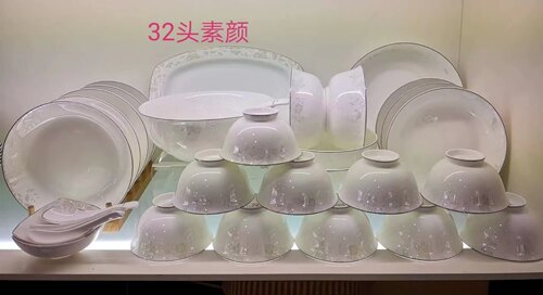 唐山骨瓷碗碟盘子勺中式日式家用餐具结婚乔迁搬家微波皓宁骨质瓷