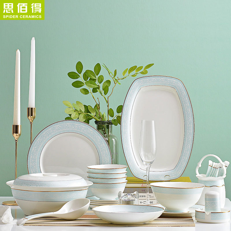 唐山骨瓷碗碟盘子餐具套装家用中式欧式微波乔迁结婚好看骨质瓷碗