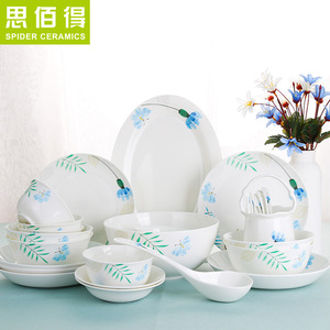 唐山骨瓷碗碟盘套装餐具家用中式结婚健康送人乔迁防烫高档骨质瓷