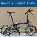 单车 DAHON大行K3plus超轻折叠车16寸变速碟刹K9自行车K3男女式