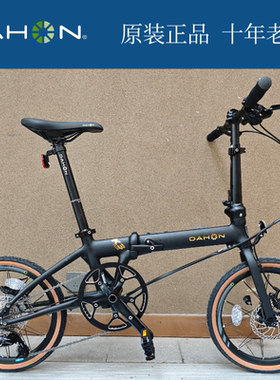 DAHON大行K3plus超轻折叠车16寸变速碟刹K9自行车K3男女式单车
