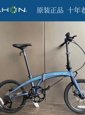dahon大行D9折叠自行车20寸9速碟刹铝合金男女式单车ECA093
