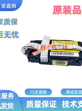 全新惠普136W激光头108W103A激光器135 131HPNS1020 NS1005激光盒