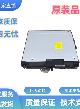 惠普HPE87640激光头 87650 87660 激光器 激光盒 LUS JC97-05147A