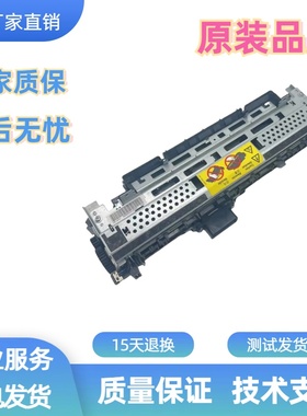 全新惠普HPM725定影组件 HPM712加热组件HP 700热凝器 CF249A
