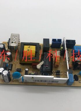 惠普MFP178n电源板打印机HPM179fnw高压板150Ahp118A高压电源板