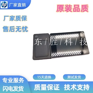 M575 M525 M725 M775 液晶屏 原装 725控制面板触摸显示屏 惠普HP