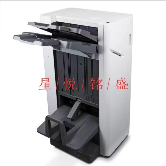 惠普打印机装订机分页器