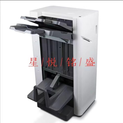 惠普打印机装订机分页器