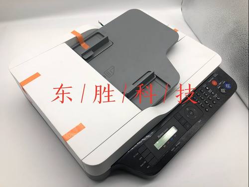 输稿器打印机扫描平台惠普