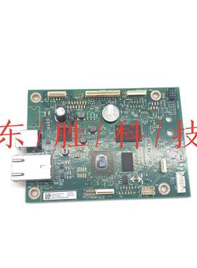 原装惠普HP180FW主板HP154181主板HP280M254DWHP281接口板打印板