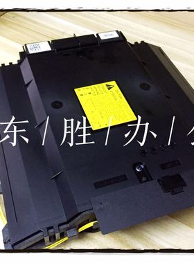 佳能MF631激光盒 633CDW635CXLBP612DW激光器611C 613CDW激光器头