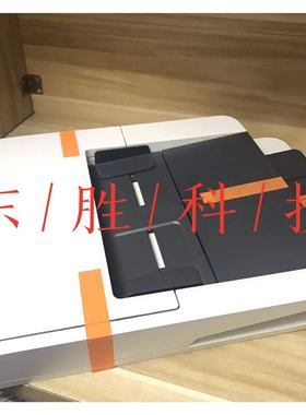 全新惠普HPM277平台 377 输稿器M426fdwM427 M477 ADF 原稿进稿器