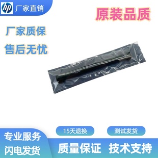 全新佳能MF441扫描头MF429扫描器445 443dw输稿器扫描449扫描组件