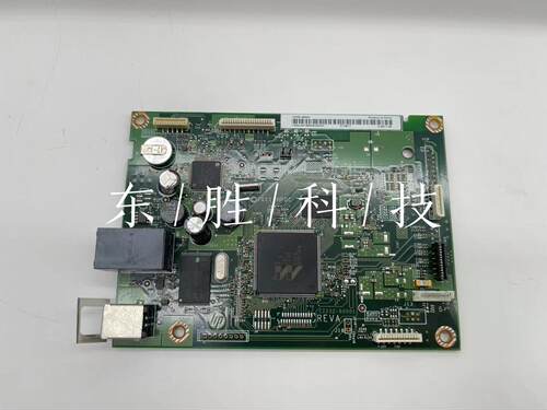 惠普226主板接口板原装耐用