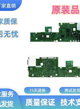 惠普HP8710 8720 7720 7730 7740主板9110b 9010/9020/9730接口板