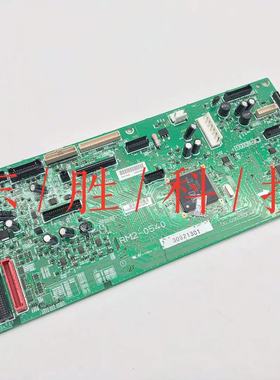 适用原装惠普HP806DC板HP830DC板DC控制板M880M855DC控制板引擎板