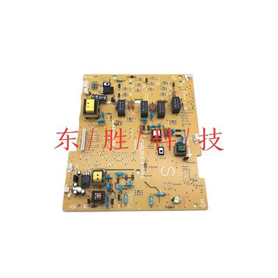 惠普打印机电源板高压板