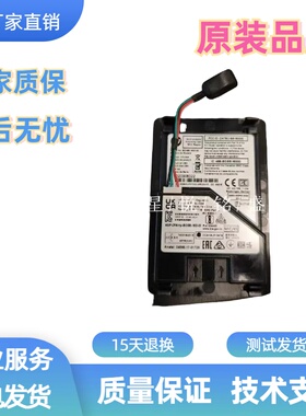 惠普打印机 刷卡器 Flyer-AC USB 通用读卡器 X3D03-90903 Y7C05A