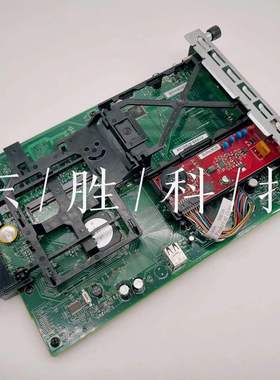 原装惠普HP3530打印机主板HP500 551主板接口板HP3525 HP3530主板