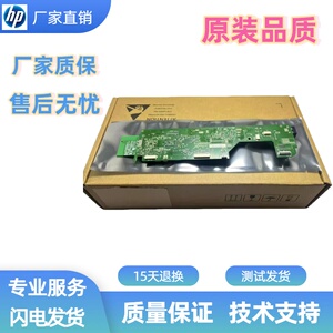 原装 惠普 hp Smart Tank 672 675 676 678 HP672 675 676主板