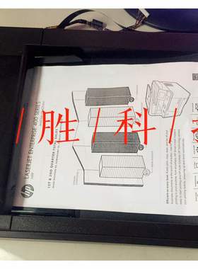 全新/拆机 原装HPM400 425ADF输稿器 HP425输稿器 M425 扫描头