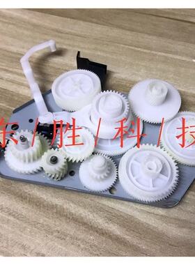 全新惠普HPM28A齿轮组M29 30 M31W齿轮组17M16A摆轮组HP15W齿轮